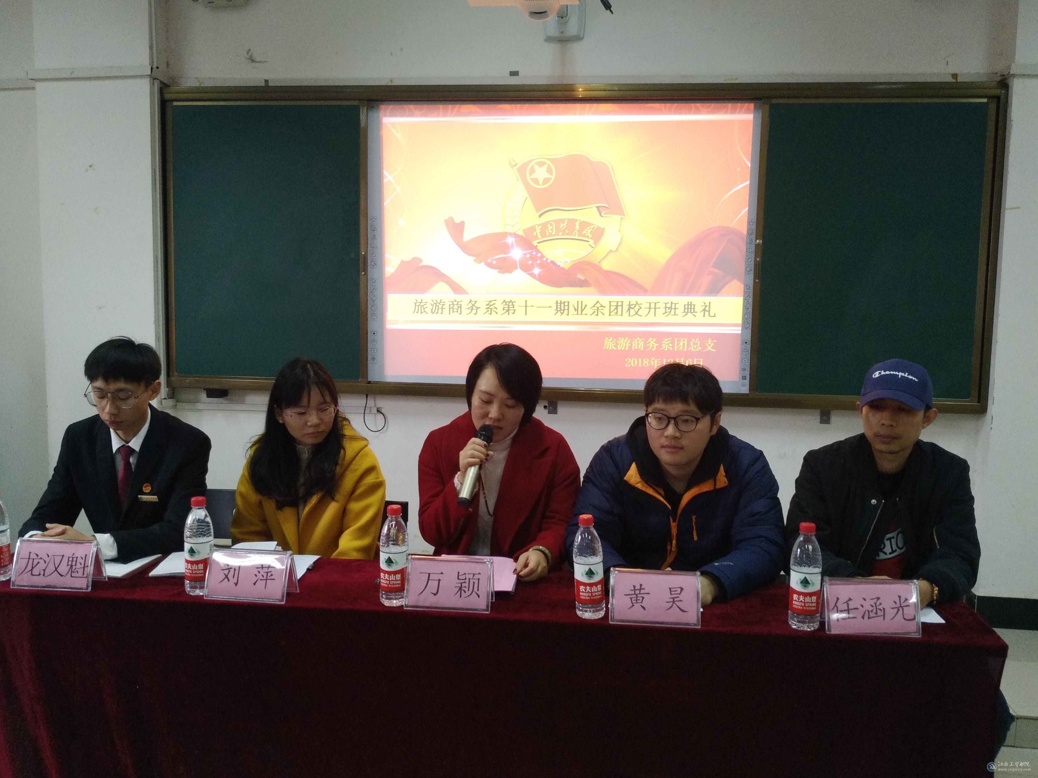 793BBC55A943451506048FEA32DAB818